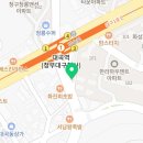 멍미 대구대곡역점 이미지