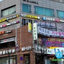 라미모모미술학원 - 용인시 수지구 수지로 77 | 라미모모미술학원