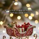 수학은 개념이 먼저입니다! 신앙은 정체성과 은혜가 먼저입니다! 이미지