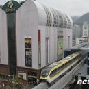 크로커다일레이디대전 이미지