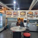 수복얼큰감자탕 이미지