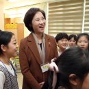 대구하빈초등학교 이미지