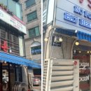 노원농장 이미지