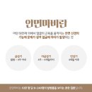 더나은가정의학과의원 이미지