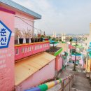 발산산업 이미지