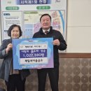 사직1동행정복지센터 이미지