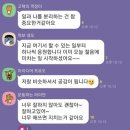 오롯협동조합