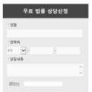 법무법인서우