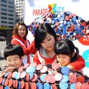 우정환경자원 이미지