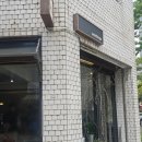 웨스트빙고 | 사당역 카페 공부 '웨스트빙고' 노트북
