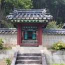 산자락에 이미지