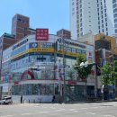 한민치과의원 이미지