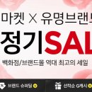에이케이플라자비지트인뉴욕