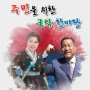 한중문화관 공연장 네이버블로그
