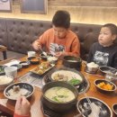 보승회관 압구정로데오점