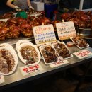 신정상가시장 이미지