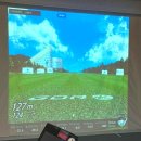 안락골프연습장 이미지