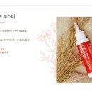 비에치컴퍼니 이미지