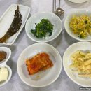 흑염소 토속마을 이미지