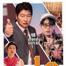 명장2동행정복지센터 네이버블로그