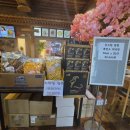 정코다리 영천은해사점 이미지