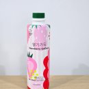 카페다가티