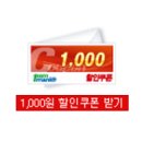 백청사 이미지