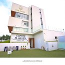 헤이븐(haven) 이미지