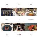 댕그르 - 파주시 와석순환로 82 | 댕그르
