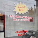 잭슨피자 영등포점 이미지