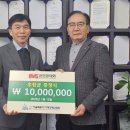 군인공제회 이미지