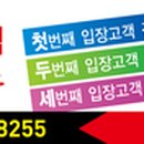 8.15 주유소 이미지