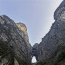 니하오여행사 이미지