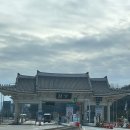 오현농장 | 경남 함양 당일치기 여행 _ 하미앙 와인밸리, 지안재, 개평마을(술송주,일두고택), 플래닛커피 산청점