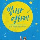 (주)알볼로에프앤씨 이미지