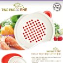 통통이네 이미지