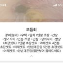 물만난김선장