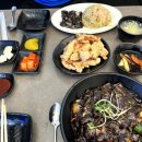 창이창중식당