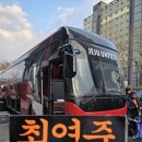 말자예산점