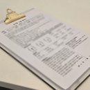 차밍슈가왁싱 - 80016 | 대전 둔산동 왁싱샵 추천, 차밍슈가왁싱 겨드랑이 왁싱 후기