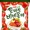 올레식품 일간스포츠