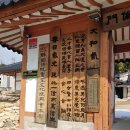 상록수지역아동센터 이미지