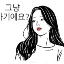 (주)엠앤케이파트너스 이미지
