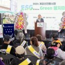 계양산 전통시장 이미지