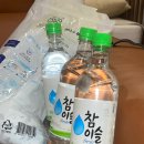 스테이246 이미지
