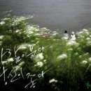 펜 캘리그라피 이미지