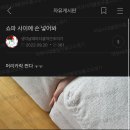 여캡내놔55. 이미지