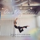 요가공간온기