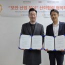 에스알에스 이미지