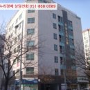 경원로55번길 이미지